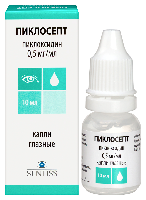 Изображение товара Пиклосепт 0,5 мг/мл флакон капли глазные 10 мл