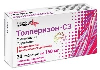 Толперизон-сз 150 мг 30 шт. блистер таблетки, покрытые пленочной оболочкой