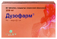Дузофарм