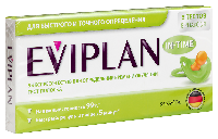 Купить undefined цена