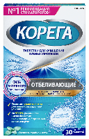 Купить undefined цена