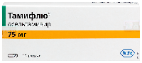 Купить undefined цена