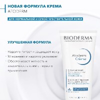 Купить undefined цена