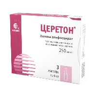 Церетон