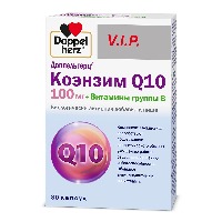 Изображение товара Доппельгерц VIP Коэнзим Q10 + Витамины группы B 30 шт. капсулы массой 515 мг