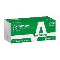 Купить undefined цена