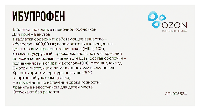 Купить undefined цена