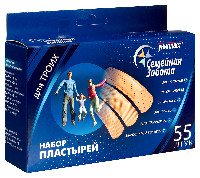 Лейкопластырь