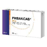 Купить undefined цена