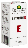 Купить undefined цена