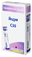 Купить undefined цена