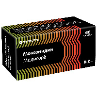Моксонидин