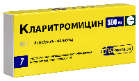 КЛАРИТРОМИЦИН