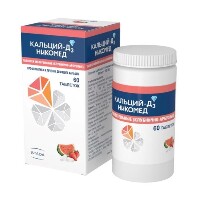 Кальций-д3 никомед 500 мг + 200 МЕ 60 шт. таблетки жевательные вкус клубника-арбуз