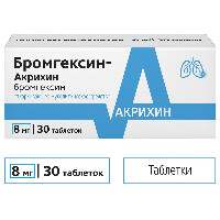 Купить undefined цена
