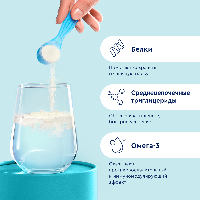 Смесь
