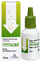 Гуттасил
