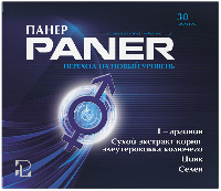 Купить undefined цена