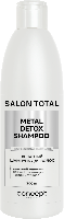Concept metal detox шампунь для волос хелатный 300 мл