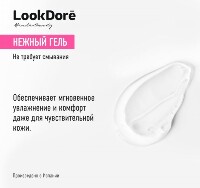 Купить undefined цена