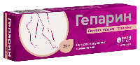 Гепарин