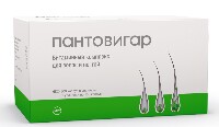 Пантовигар