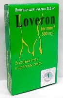 Лаверон для мужчин 1 шт. таблетки массой 500 мг