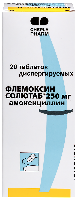 Купить undefined цена