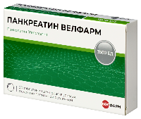 Панкреатин