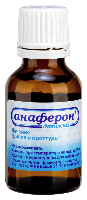 Анаферон детский