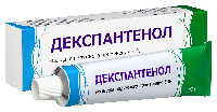 Декспантенол