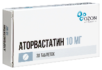 Аторвастатин