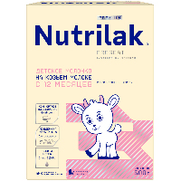 Изображение товара Nutrilak premium 3 детское молочко напиток сухой молочный на основе козьего молока 600 гр