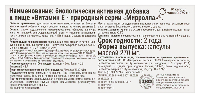 Купить undefined цена