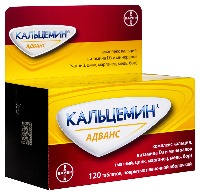 Кальцемин Адванс