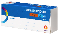 Глимепирид