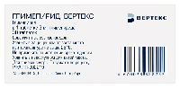 Купить undefined цена