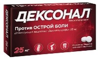 Купить undefined цена