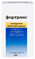 Фортранс