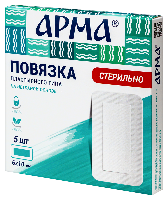 Купить undefined цена