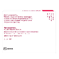 Физиотенз