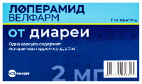 Купить undefined цена