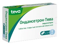 Купить undefined цена