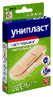 Лейкопластырь