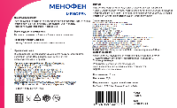 Купить undefined цена