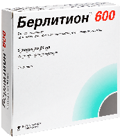 Купить undefined цена