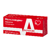 Купить undefined цена