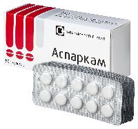 Аспаркам