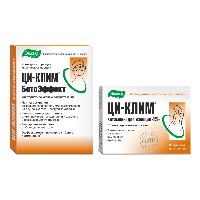 Изображение товара Набор ЦИ-КЛИМ ВИТАМИНЫ ДЛЯ ЖЕНЩИН 45+ таблетки 60шт. + ЦИ-КЛИМ БОТОЭФФЕКТ КРЕМ ДЛЯ КОРРЕКЦИИ МИМИЧЕСКИХ МОРЩИН