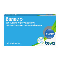 Купить undefined цена